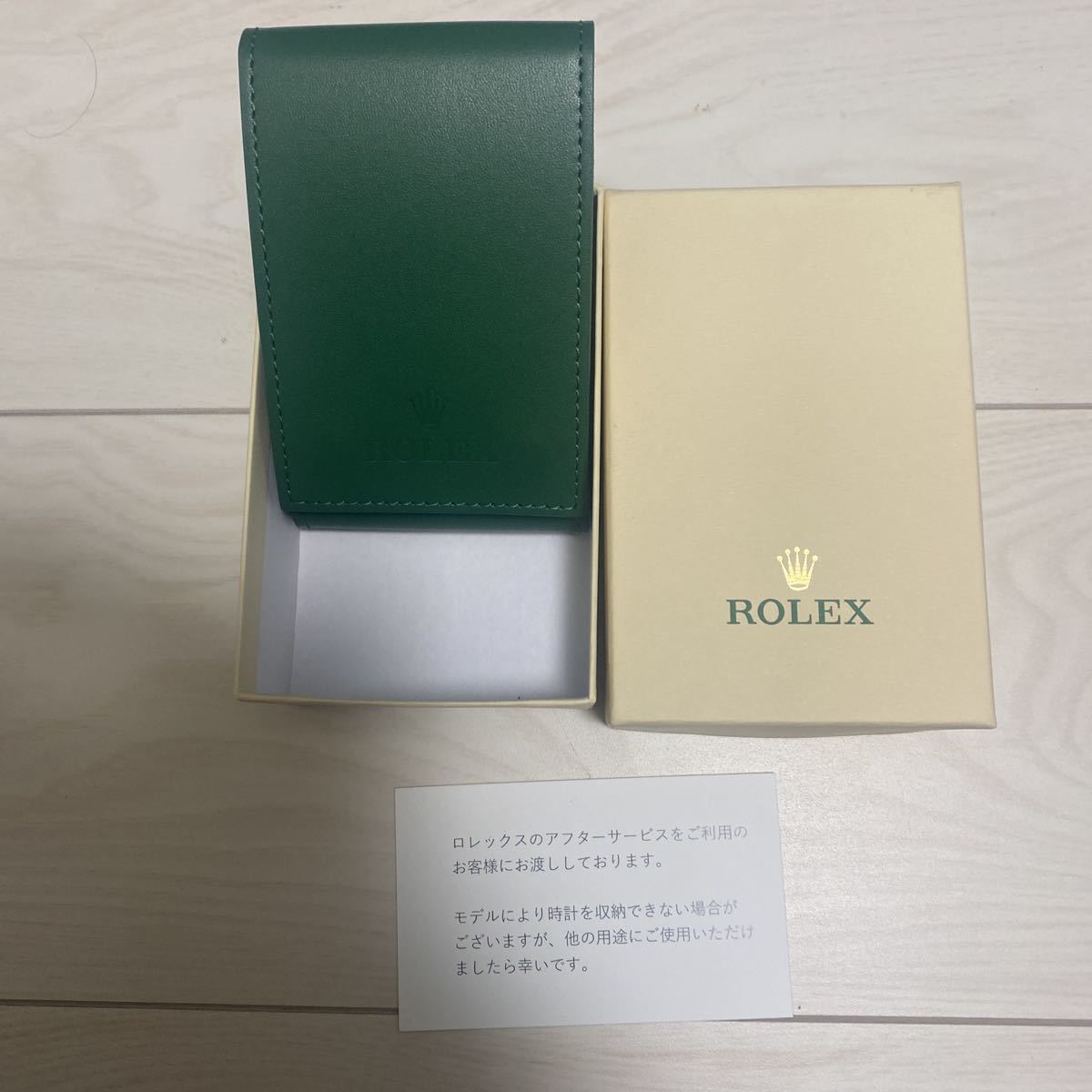 ロレックス ポーチ ノベルティ 携帯用ケース ボックス 【公式通販】