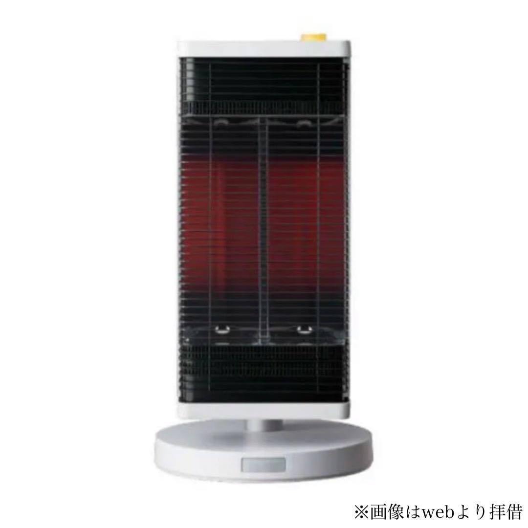 DAIKIN ダイキン セラムヒート ストーブ ヒーター 遠赤外線 DAIKIN ダイキン セラムヒート ストーブ ヒーター 遠赤外線