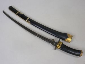 兜割のYahoo!オークション(旧ヤフオク!)の相場・価格を見る｜Yahoo