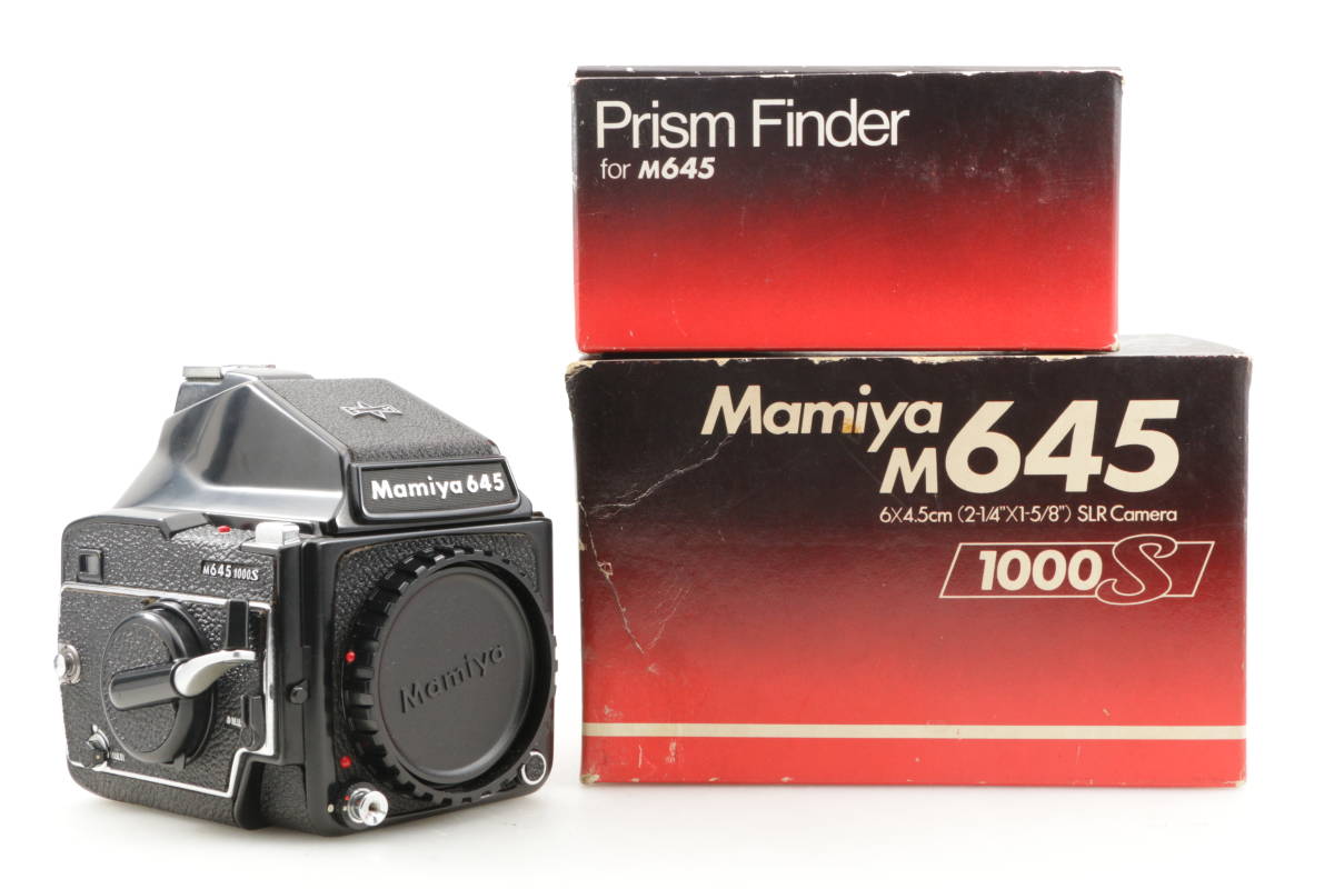 箱 グリップ付き MAMIYA マミヤ M 645 1000s / プリズムファインダー