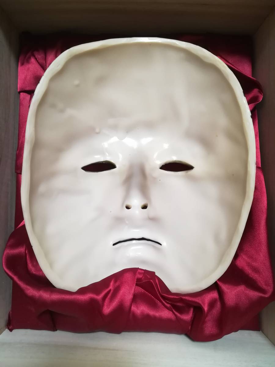 Gackt マスク　2004年　ツアーグッズ　数量限定品 □超激レア!!□美品!!□新品!!未使用!!□GACKT Live Tour 2004□THE