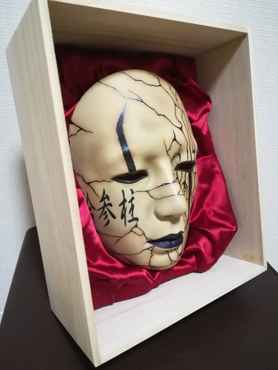 □超激レア!!□美品!!□新品!!未使用!!□GACKT Live Tour 2004□THE