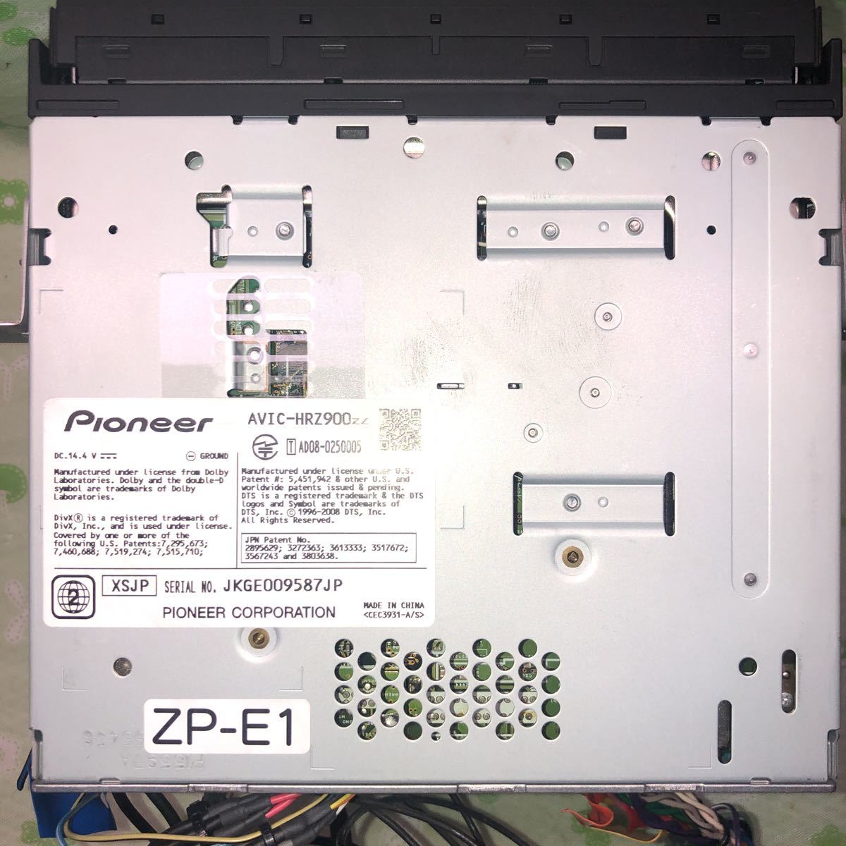 カロッツェリア フルセグナビ AVIC-HRZ900 zz地図2009年 HDDナビ DVD
