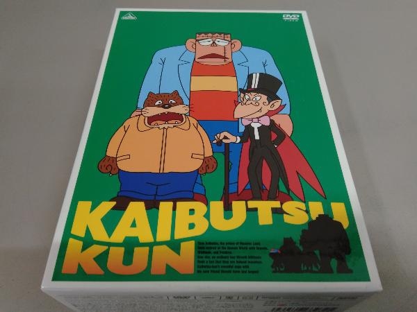 専用TVアニメ 怪物くん DVD-BOX 上巻 下巻 アニメ 怪物くん TVカラー