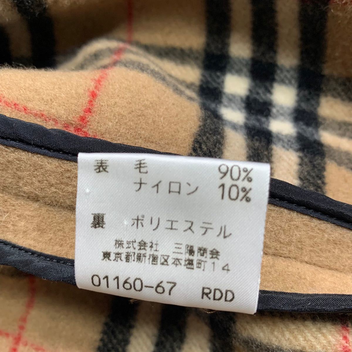 極美品 バーバリー ブルーレーベル ジップ ブルゾン フード ノバ 