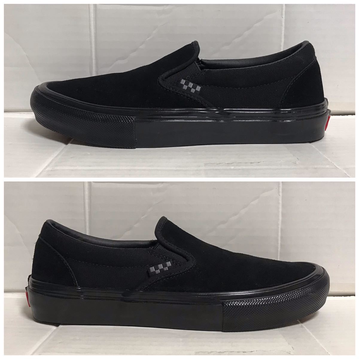 VANS バンズ SKATE スケートSLIP-ON スリッポン 黒 ブラック シューズ 