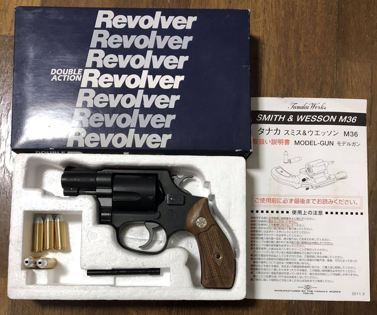 未発火品・タナカワークス M36 チーフスペシャル 1966 アーリーモデル 