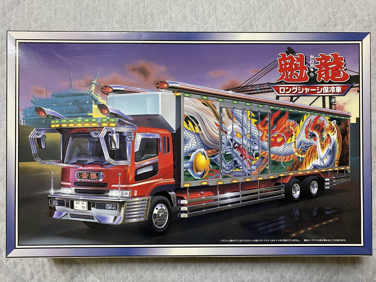アオシマ ロングパネルト 龍勢 1⁄32大型デコトラ 大型デコトラ - Yahoo 