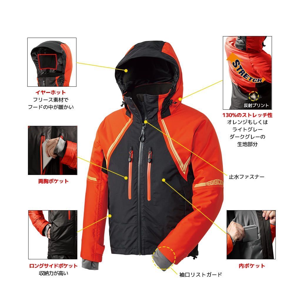 新品同様/AEGIS/イージスオーシャン/防水/防寒スーツ/中綿