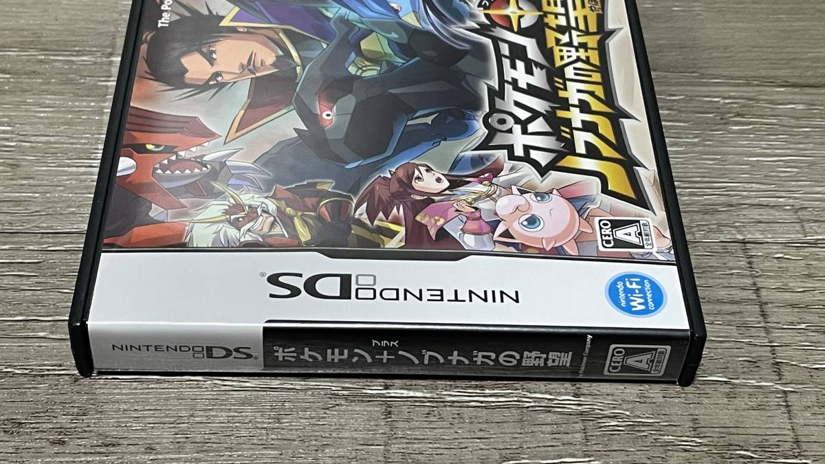 ポケモンカード 黒い レックウザ ノブナガの野望 プロモ 任天堂 ニンテンドーds プロモ 144 Bw P ソフト付き その他 売買されたオークション情報 Yahooの商品情報をアーカイブ公開 オークファン Aucfan Com