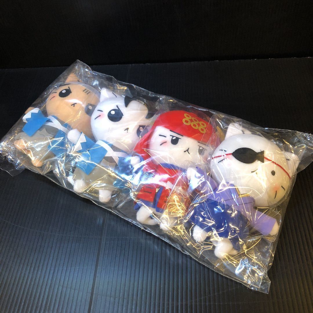 ねこねこ日本史 ぷちぬいぐるみ マスコット 沖田総司 土方歳三 伊達政宗 真田幸村 4点セット コミック アニメグッズ 売買されたオークション情報 Yahooの商品情報をアーカイブ公開 オークファン Aucfan Com ねこねこ日本史 ぷちぬいぐるみ マスコット 沖田総司 土方歳三 伊達政宗 真田幸村 4点セット コミック アニメグッズ 売買されたオークション情報 Yahooの商品情報をアーカイブ公開 オークファン Aucfan Com