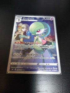 ポケモンカード ドクターのヤフオク の相場 価格を見る ヤフオク のポケモンカード ドクターのオークション売買情報は11件が掲載されています