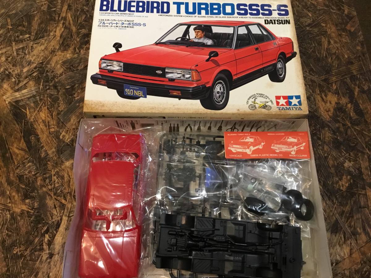 BLUEBIRD TURBO SSS-S ブルーバード ターボ DATSUN 1/24 TAMIYA タミヤ 