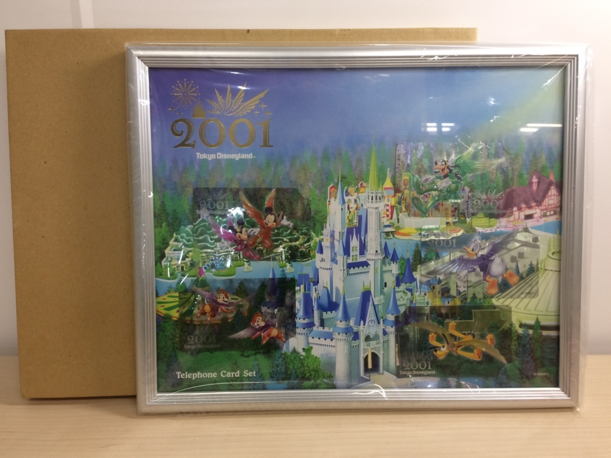 ディズニー 《未開封品》TDR ディズニーランド 2001年 額入り 