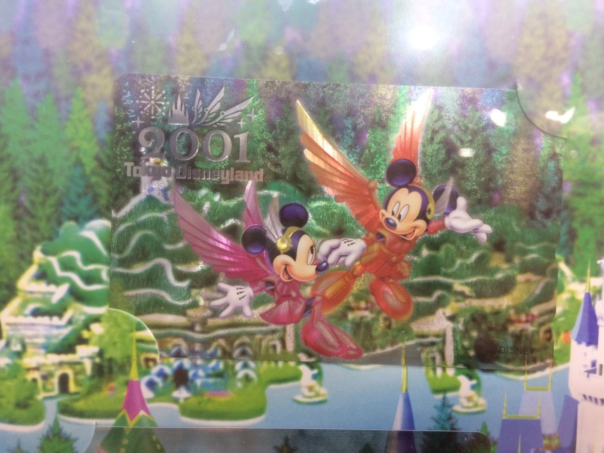 ディズニー 《未開封品》TDR ディズニーランド 2001年 額入り 