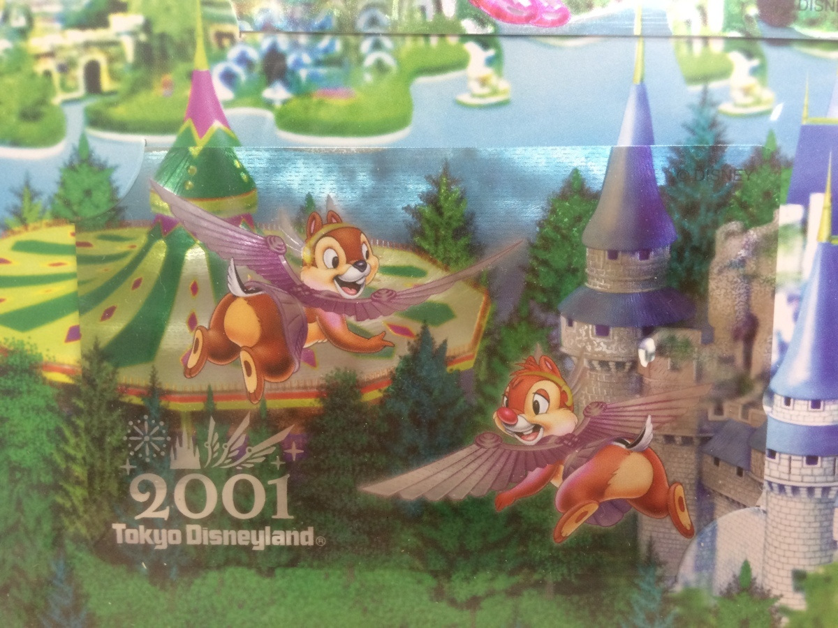 ディズニー 《未開封品》TDR ディズニーランド 2001年 額入り 