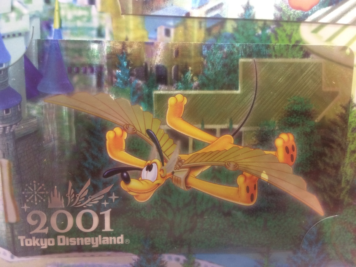 ディズニー 《未開封品》TDR ディズニーランド 2001年 額入り 