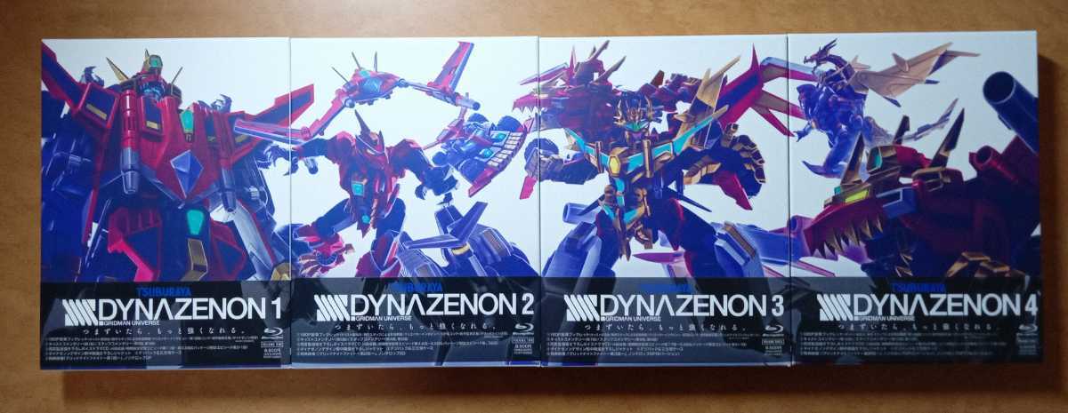 送料無料 Amazon限定特典付き SSSS.GRIDMAN全4巻 & SSSS.DYNAZENON全4 