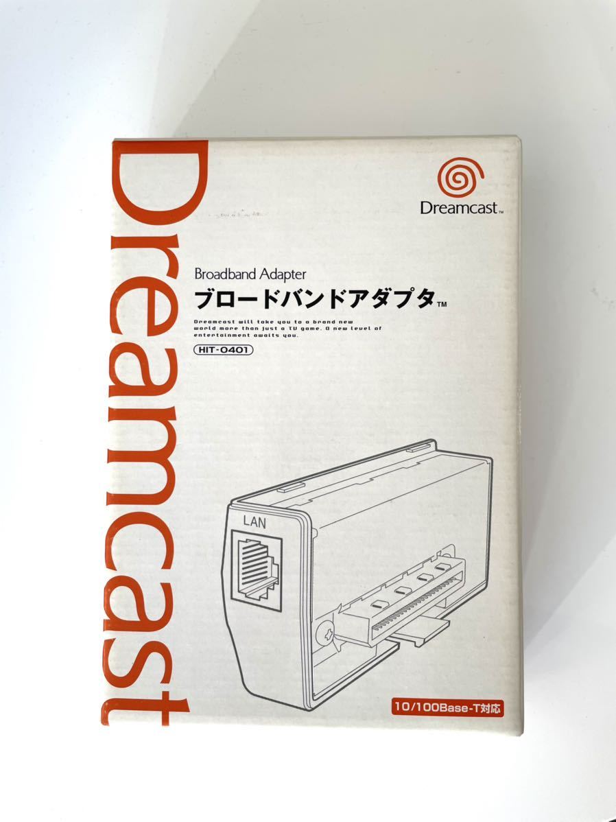 限定SALE，2025 未使用品□ ドリームキャスト ブロードバンド