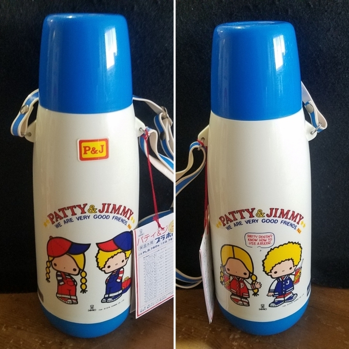 1976 サンリオ パティ＆ジミー 象印プラボトル(未使用・元箱付き 