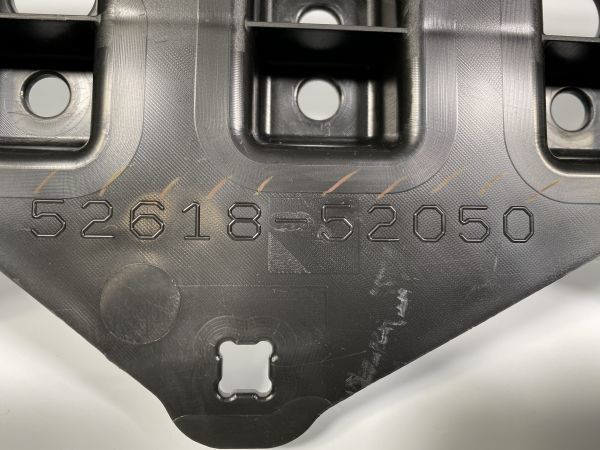 10498 ☆美品/破損キズなし☆ アクア NHP10 純正 フロントバンパー アンダーカバー 52618-52050 素地 アクア NHP10 トヨタ acha758 アクア・NHP10)by フロントバンパー下側のキズを