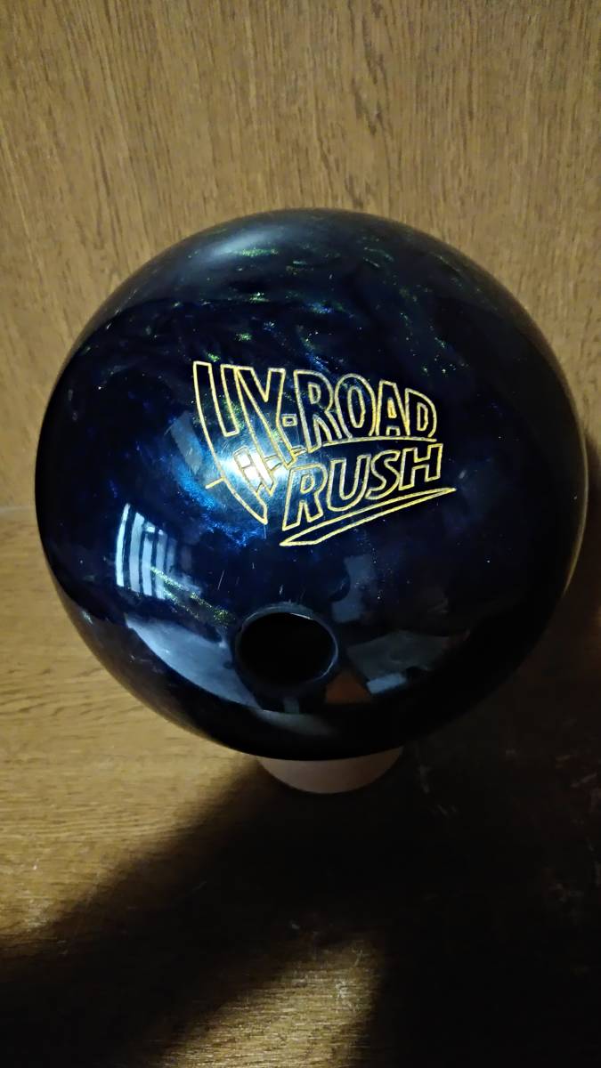 ストーム - 15ポンド4オンス HY-ROAD 新品ハイロード・40 ハイロード