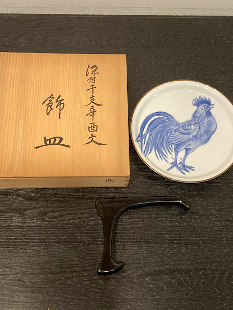 有田焼 藤井朱明 飾り壺 花器 花瓶 壺 日展人気作家 - 朱明 壺の値段と