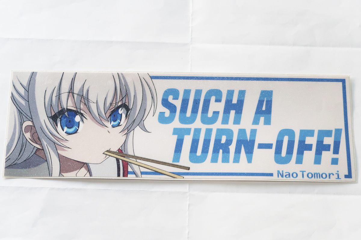 友利奈緒 アニメステッカー Usdm Jdm アニメ 痛車 ボックスステッカー 箱ステ キャラクター 売買されたオークション情報 Yahooの商品情報をアーカイブ公開 オークファン Aucfan Com