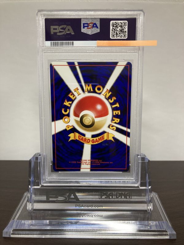 PSA9 セレビィ プロモ ポケモンカード 旧裏 旧裏 セレビィ PSA9 キラ