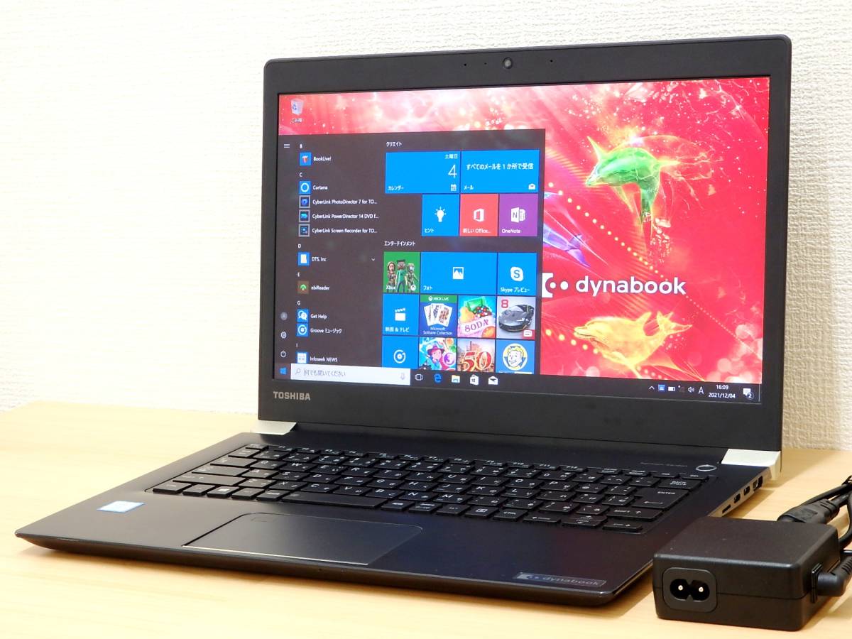 東芝dynabook UZ63レビュー 上級者好みのこだわりがつまったビジネス