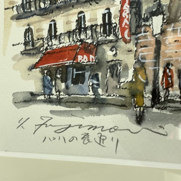 パリ風景画家 藤森悠二パリ フランス街中風景 モンマルトル油彩6号