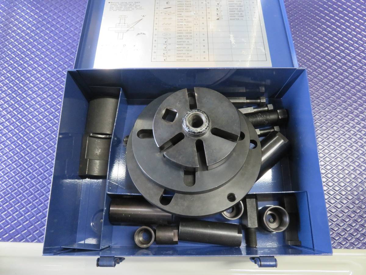 中古必見】09950-30012 プラーA セット トヨタ純正工具！ 自動車