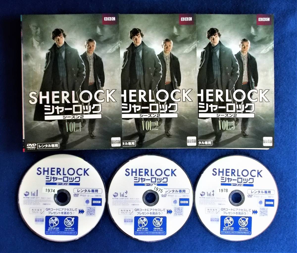 4 ｓｈｅｒｌｏｃｋ シャーロック シーズン2 全3巻セット 日本語吹替あり ディスクとジャケットのみ レン落ち 海外 売買されたオークション情報 Yahooの商品情報をアーカイブ公開 オークファン Aucfan Com