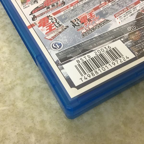 1円～ 仮面ライダー電王 THE MOVIE ディレクターズカット Blu-ray BOX  