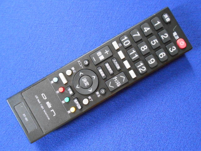 OEN RT-001R
