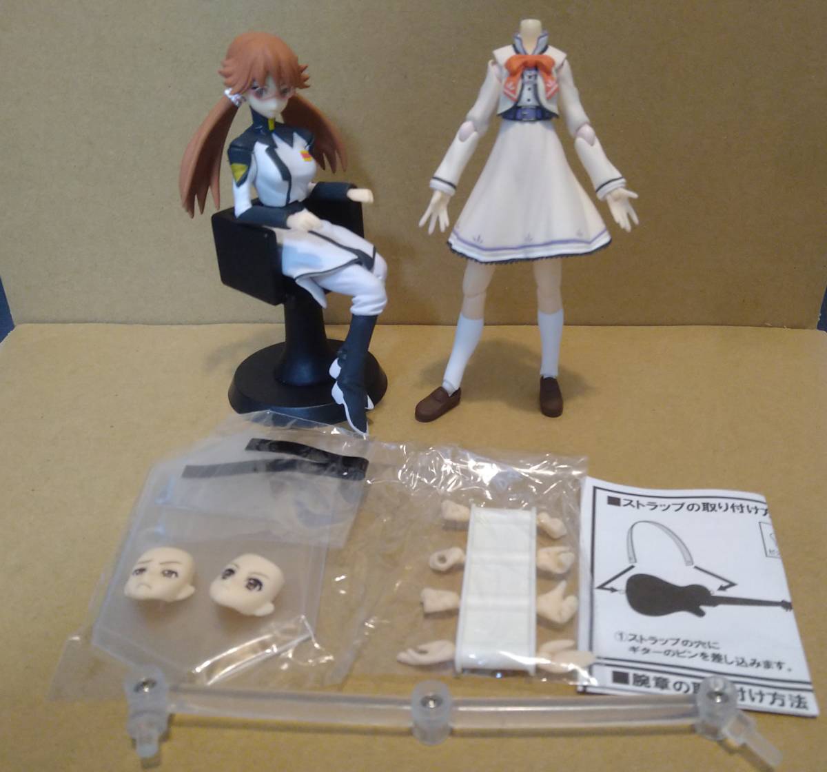 figma se・きらら 6体セット figma se・きらら 6体セット