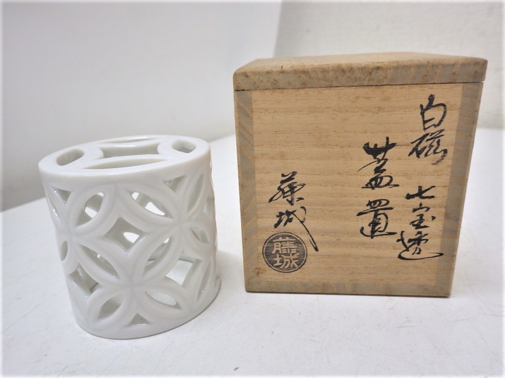 茶道具 公式通販 共箱 皆具 『白磁 七宝透』『加藤藤城 W216 造』 蓋置
