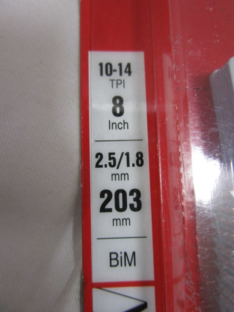 ショッピングを公式通販 ☆HILTI ヒルティ レシプロソー用 ブレード 替