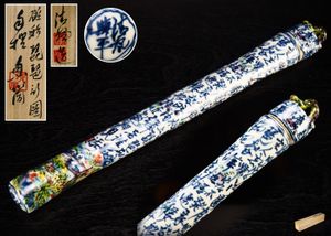 清風与平のYahoo!オークション(旧ヤフオク!)の相場・価格を見る｜Yahoo