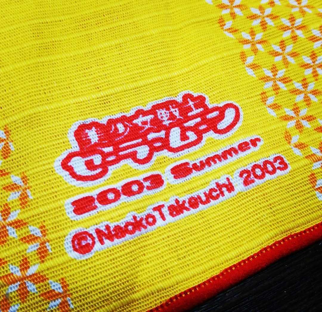 希少 セーラームーン チャンネル ミュージカル セラミュ 2003年 夏 