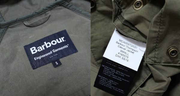 19SS Engineered Garments エンジニアードガーメンツ x Barbour