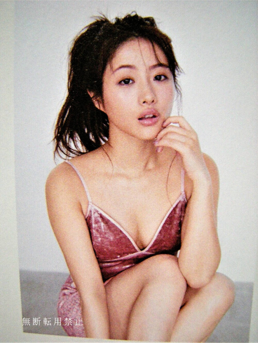 石原さとみ写真集 メッセージサイン入り特別版写真集 帯付き 2冊セット付録付サイン入り写真集ブックケース入り 石原さとみ 売買されたオークション情報 Yahooの商品情報をアーカイブ公開 オークファン Aucfan Com 石原さとみ写真集 メッセージサイン入り特別版写真集 帯付き 2冊セット付録付サイン入り写真集ブックケース入り 石原さとみ 売買されたオークション情報 Yahooの商品情報をアーカイブ公開 オークファン Aucfan Com