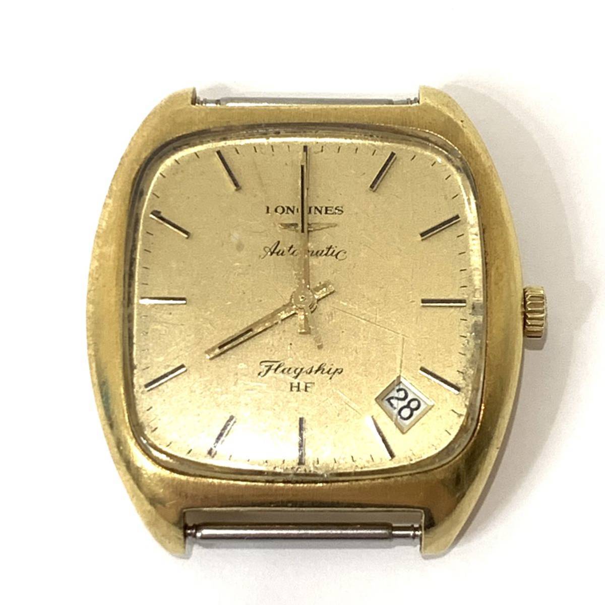 LONGINES ロンジン スクエア フラッグシップ HFオートマチック 