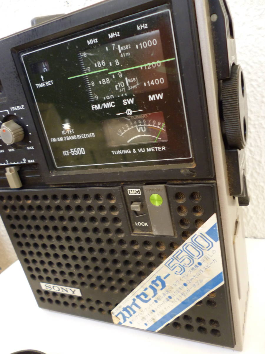 SONY ソニー ICF-5500 スカイセンサー 3バンドレシーバー FM⁄MW⁄SW