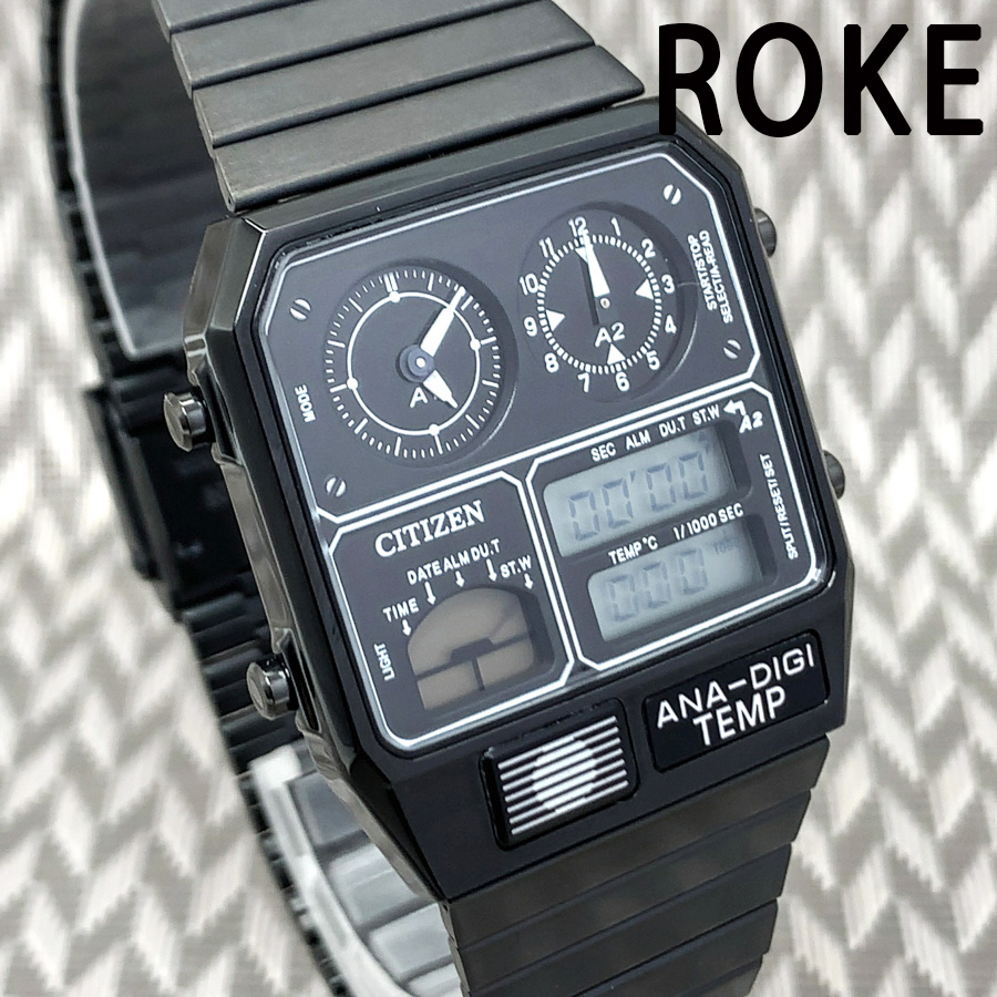 大 復刻モデル Citizenアナデジテンプana Digitemp腕時計メンズレディースブラック電池寿命切れ予告機能高校生大学生社会人会社 シチズン 売買されたオークション情報 Yahooの商品情報をアーカイブ公開 オークファン Aucfan Com