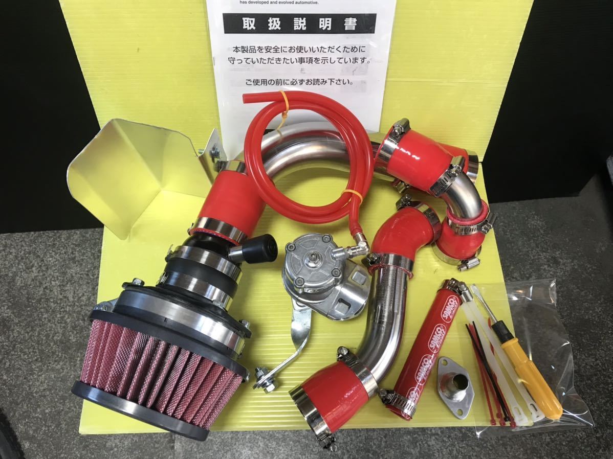 【ハイスペックモデル】ジムニーJA11 BLITZサクションインテークシステム 美品!希少Red】ジムニー JA11 BLITZ サクションインテークシステム