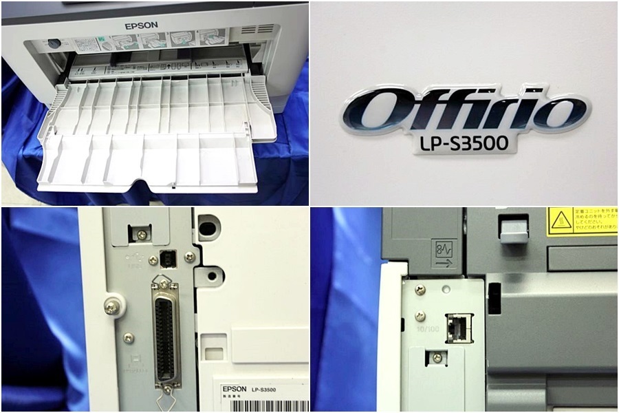 ☆カウンター62192枚☆ EPSON/エプソン A3モノクロレーザープリンター