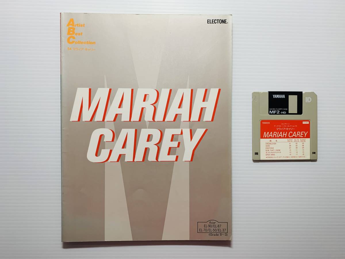 楽譜 エレクトーン Mariah Carey マライアキャリー Fd付 恋人たちのクリスマス 他 洋楽 売買されたオークション情報 Yahooの商品情報をアーカイブ公開 オークファン Aucfan Com 楽譜 エレクトーン Mariah Carey マライアキャリー Fd付 恋人たちのクリスマス 他 洋楽 売買されたオークション情報 Yahooの商品情報をアーカイブ公開 オークファン Aucfan Com