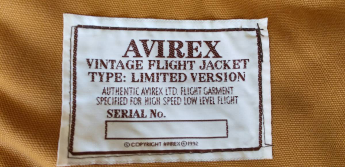 AVIREX アヴィレックス B-3 大戦モデル 限定品（ヴィンテージ 