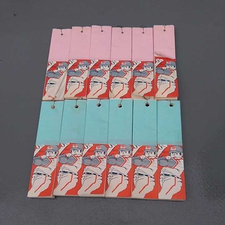 昭和レトロ クジ くじ引き 駄菓子屋 ドカベン アニメ まとめて デッドストック 当てくじ ノート 折り紙 千代紙 宇山あゆみ ビンテージ 売買されたオークション情報 Yahooの商品情報をアーカイブ公開 オークファン Aucfan Com